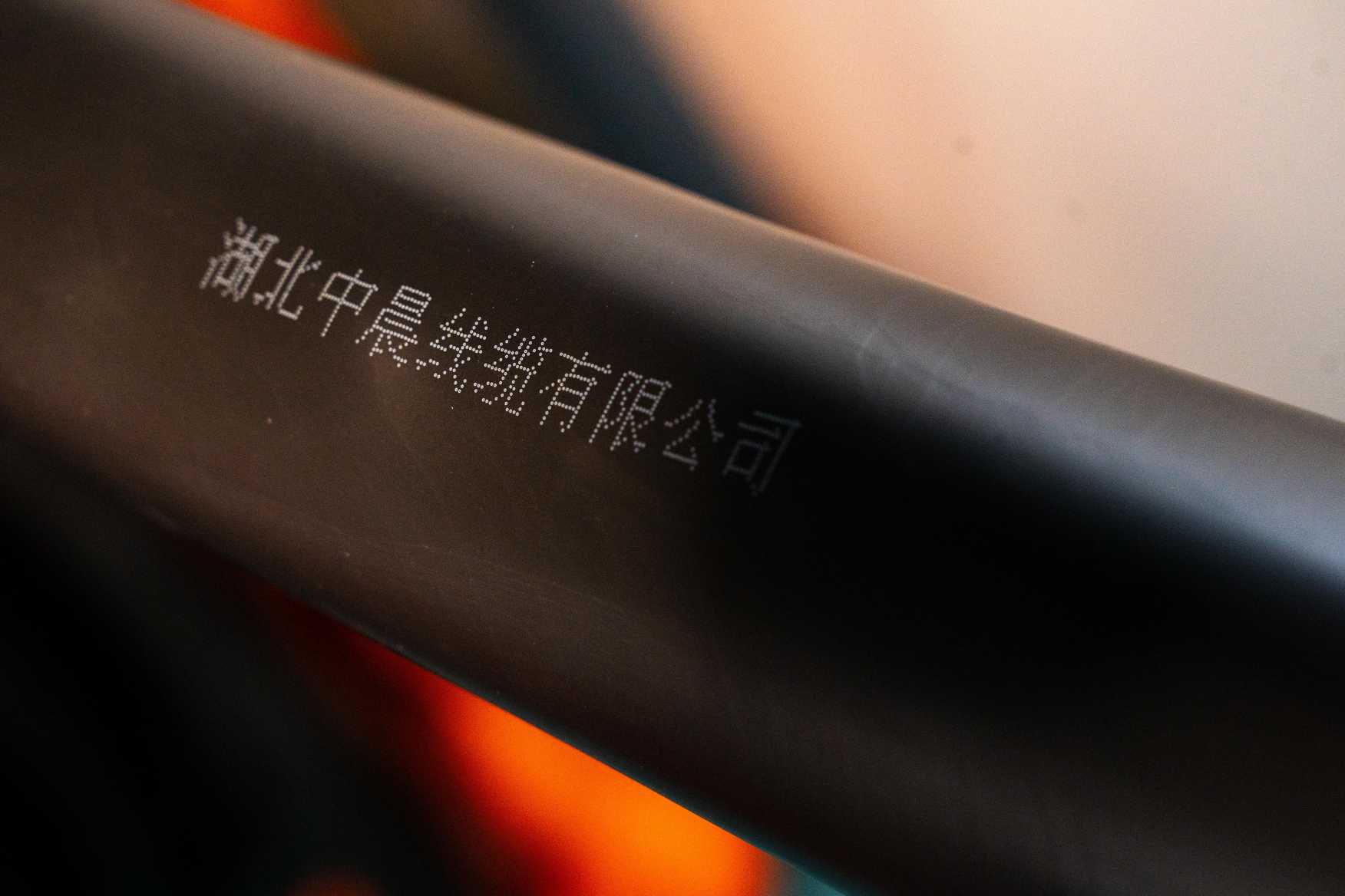 威海賣(mài)電纜的地方-威海陽(yáng)谷電纜銷(xiāo)售公司